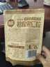 三只松鼠碧根果仁70g/袋 每日坚果炒货干果 免剥休闲零食小吃 实拍图