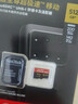 闪迪（SanDisk）512GB TF（MicroSD）内存卡 A2 4K V30 U3 C10 至尊超极速移动存储卡 读速200MB/s 写速140MB/s 实拍图
