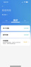 普联（TP-LINK）BE7200 WiFi7千兆双频无线路由器 7200M游戏加速 家用穿墙 四2.5G网口 独立FEM 信号增强 7DR7290 实拍图