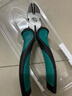 绿林（GREENER）斜口钳电工钳6寸斜嘴钳家用钳子省力工业级多功能大师系列剪线钳 实拍图