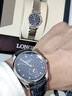 【二手99新】浪琴四针月相名匠系列男表女表情侣表手表男士自动机械商务全套瑞士手表 40mm蓝盘钻刻皮带L2.909.4.97.0 全套包装 实拍图