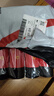 新新精艺乔迁小礼炮新居布置乔迁之喜装饰礼花彩带搬家入宅仪式用品4根装 实拍图