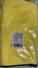 美家日记抹布 黄灰双面抹布75*35cm*2条洗车毛巾擦车抹布吸水纤维绒清洁巾 实拍图