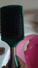 按摩梳墨绿色气囊梳子贵妇直发负离子学生卷发发廊美妆梳 大方梳【1个】 实拍图
