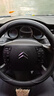 列森（LIESEN）汽车方向盘套纳帕皮纹防滑吸汗春夏秋冬超薄透气四季把套D形圆形 【D形】雪铁龙天逸C5/C3-XR世嘉C4L爱丽舍 实拍图