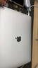 苹果（Apple） MacBook Pro/Air 二手苹果笔记本电脑 商务 办公 游戏 设计 剪辑 99新20款H22灰H42银H52金8G+512G 实拍图