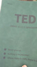 腾雄2025新版TED精选英语演讲稿纸质版活页本中英文b5笔记本定制可换内页学生考研学习英语练习记事本 实拍图