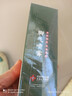 香港大药房股份有限公司老香港脚气喷雾剂止痒脱皮烂脚丫真菌感染脚臭脚汗抑菌除臭50ml*1 实拍图