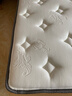 富安娜床垫 云栖·静享 乳胶独立弹簧莱赛尔面料床垫 1.5*1.9米软硬适中 实拍图