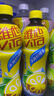 维他奶维他冰爽柠檬茶饮料500ml*15瓶 家庭聚会 聚会畅饮 整箱装 实拍图