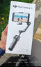 大疆 DJI Osmo Mobile 7P 全场景跟拍手机稳定器OM7智能跟拍直播vlog手持自拍杆拍摄神器 实拍图