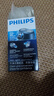 飞利浦（PHILIPS）电动剃须刀经典便携款 自研磨刀片刮胡刀 生日礼物 七夕情人节礼物送男友送老公 PQ190/16 实拍图