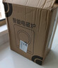 SUOPUER苏泊电磁炉 家用3500W大功率 耐用面板 定时功能 触控按键电磁灶一级 3500W大功率【单机】 实拍图