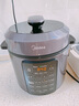 美的（Midea）电压力锅电高压锅家用6L大容量多功能电饭煲5L高压电饭锅不粘双胆智能煮饭煲汤一键排气4-5人用 【5升深汤钢胆】70Kpa高压 5L 实拍图
