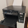 爱普生（EPSON）L4268墨仓式彩色无线多功能一体机家用/办公打印（打印复印扫描wifi自动双面） 实拍图