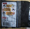 三养（SAMYANG）火鸡面奶油火鸡面拌面650g(130g*5)奶香早餐泡面拌面宵夜速食 实拍图