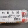 康恩贝 维生素C泡腾片4支*20片 固体饮料vc泡腾片(甜橙味2支+柠檬味2支) 实拍图