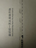 8H双感加高记忆棉枕头深度睡眠颈椎枕非温感枕芯带可拆洗枕套成人 实拍图