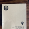Hero咖啡滤纸 滴漏式手冲咖啡过滤纸V型滤杯用滤纸1-2人份小号 原木色 实拍图