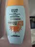 防晒霜乳美白男女SPF50+军训防晒脸部清爽水润高倍防晒隔离二合一 (同款高倍防晒）防晒霜SPF++*2瓶 实拍图