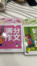 小学生满分作文+分类作文+作文大全+好词好句好段(全4册)黄冈作文 小学生三四五六年级辅导素材人教版写作技巧书籍全国通用3-4-5-6年级5-9-12岁适用作文大全 实拍图