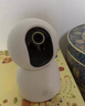 小米智能摄像机3云台版 家用摄像头 500万像素 3K微光全彩 AI人形侦测 双向语音 小米智能摄像机3 云台版 实拍图