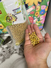 甸禾有机黄豆400g（非转基因 有机认证 打豆浆可用 袋装） 实拍图