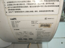 华帝（VATTI）【国家补贴15%】50升电热水器家用热水器省电2100W双管速热一键预约出水断电DDF50-i14022以旧换新 实拍图