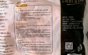 CP正大食品白羽鸡翅根2斤 生鲜冷冻 鸡肉烤鸡翅鸡肉 腌制鸡肉 实拍图