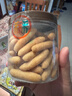 北京稻香村中华老字号休闲点心零食饼干北京特产 江米条130g 罐装  实拍图