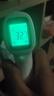 普爵家用红外线体温计医专用成人婴幼儿测温探热体温枪实时扫描额温枪 实拍图