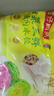 湾仔码头白菜三鲜猪肉水饺1320g66只早餐速食面点速冻饺子 实拍图