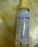 肌研极润特浓保湿化妆水双支装170ml*2 胶原蛋白x活性多肽 保湿紧致 实拍图