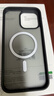 绿联 适用iPhone15Promax手机壳 苹果15ProMax磁吸壳 MagSafe保护套 无线充电防摔 磨砂黑色 实拍图