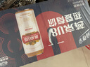 燕京啤酒 U8小度酒8度啤酒500ml*18听 中秋送礼  整箱装 实拍图