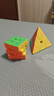 魔域文化金字塔三阶魔方异形3阶不规则顺滑速拧比赛专用男女孩儿童玩具 实拍图