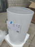 海尔（Haier）电热水器热水器家用50升60升80升速热储水式上门安装内置防电墙可选一级能效智能海尔出品统帅 60L 3300W 双管变频 内胆自清洁 实拍图