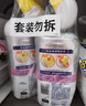 威猛先生（Mr Muscle）洁厕灵 600g*4瓶 恋恋桃花 含84精华 洁厕剂 马桶清洁 实拍图