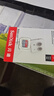 闪迪（SanDisk）128GB TF（MicroSD）内存卡 A1 U1 C10 至尊高速移动版存储卡 读速140MB/s 手机平板游戏机内存卡 实拍图