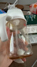贝亲（Pigeon）自然离乳 PPSU重力球吸管双把手奶瓶 240mL  6月+ AA252 实拍图