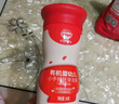 秋田满满有机婴幼儿手指泡芙条草莓味 宝宝婴儿零食无添加白砂糖32g 6月+ 实拍图