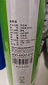 川崎（KAWASAKI）羽毛球 训练级8号pro耐打专业比赛训练鹅毛球12个装 实拍图