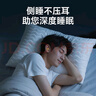 宜家依皇冠隔音耳塞睡眠超强防噪超级降噪专用打呼噜静音睡觉吵不伤耳朵 实拍图