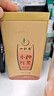 一杯香红茶正宗福建武夷山正山小种100g盒装新茶散装自己喝野茶奶茶原料 实拍图