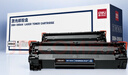 得力（deli）388A硒鼓 88A硒鼓适用惠普打印机HP P1008 P1106 P1108 M1136 M126a M126nw M128fn硒鼓 大容量1支DBH-388AX 实拍图
