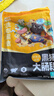 龙大肉食 黑猪大肠段800g 生鲜猪大肠猪肠子肥肠卤肥肠 蓬莱生态黑猪肉 实拍图