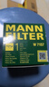 曼牌（MANNFILTER）原厂机油滤清器机油滤芯W712/92M/W7157朗逸速腾明锐高7帕萨特Q3 实拍图