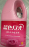 蓝月亮蓝色月光彩色衣物色渍净 彩漂液1.2kg 彩衣去污去黄增艳增新 实拍图