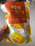 百草味芒果干408g 独立包装蜜饯果干水果干果脯休闲零食办公室零食烘焙 实拍图