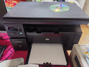 惠普（HP）全新M1136MFP打印机黑白激光多功能一体家用办公打印复印扫描A4 全新HPM1136【含两个原装硒鼓】 标配+小白盒（手机电脑使用） 实拍图